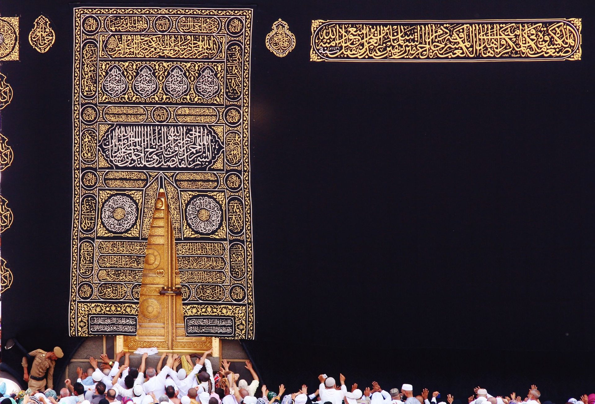 3 star economy 7-night Umrah Haram panorama