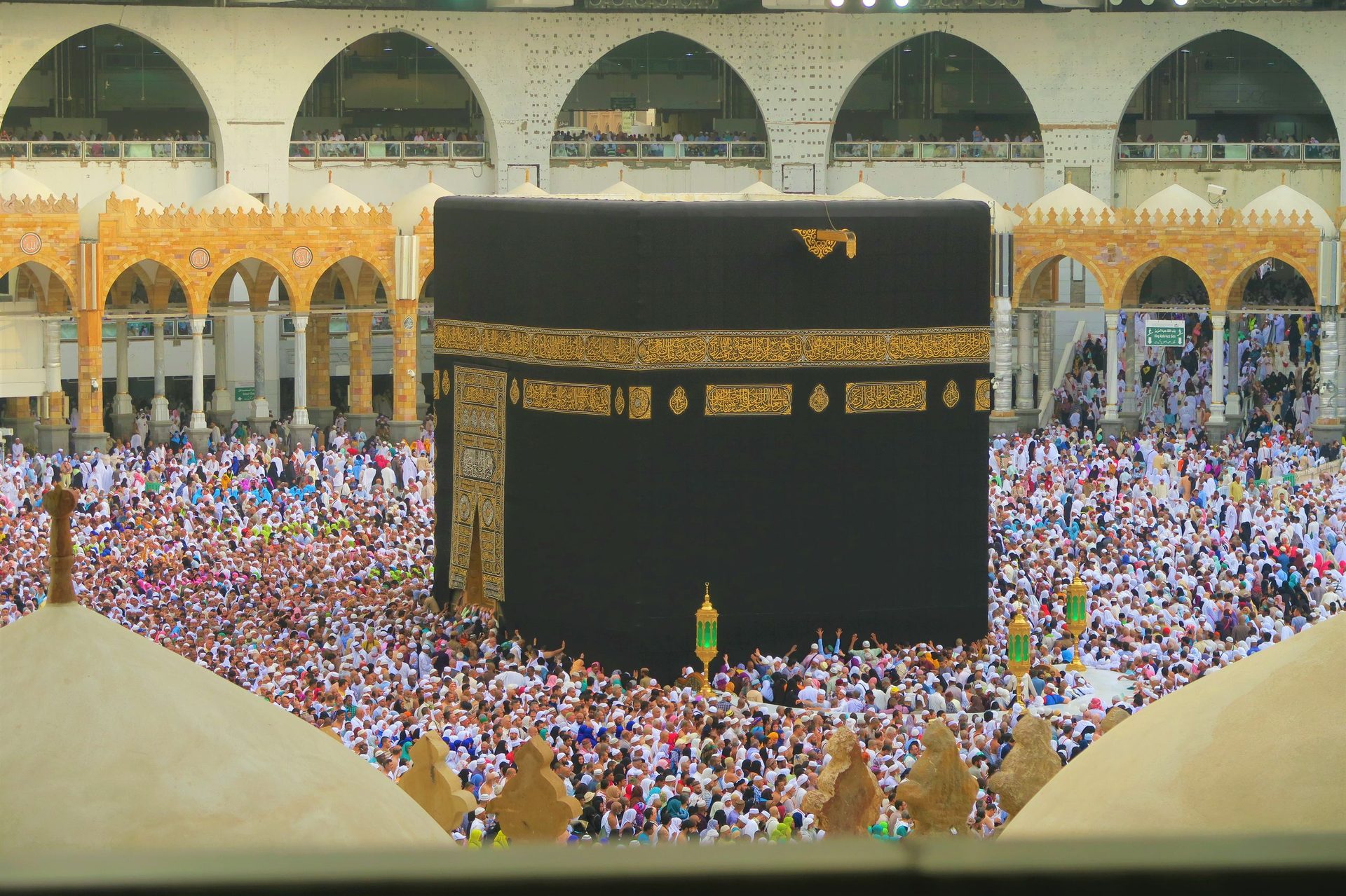 Pilgrims performing Tawaf at Masjid al-Haram