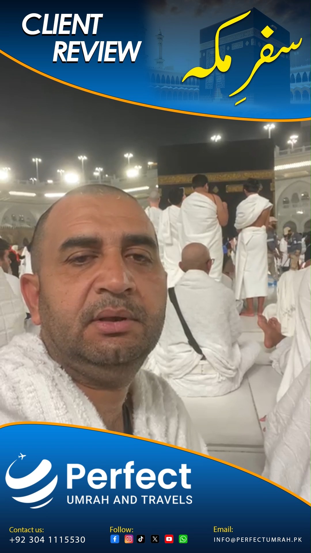 Another Satisfied Pilgrim — Alhamdulillah — Perfect Umrah video review
