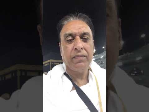 Perfect Umrah UK Client  Muhammad Farooq Shah Sahib Reviews his Experience with Us — Perfect Umrah video review