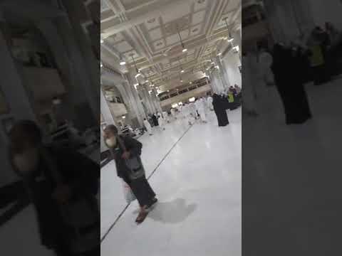 Perfect Umrah Review — Perfect Umrah video review